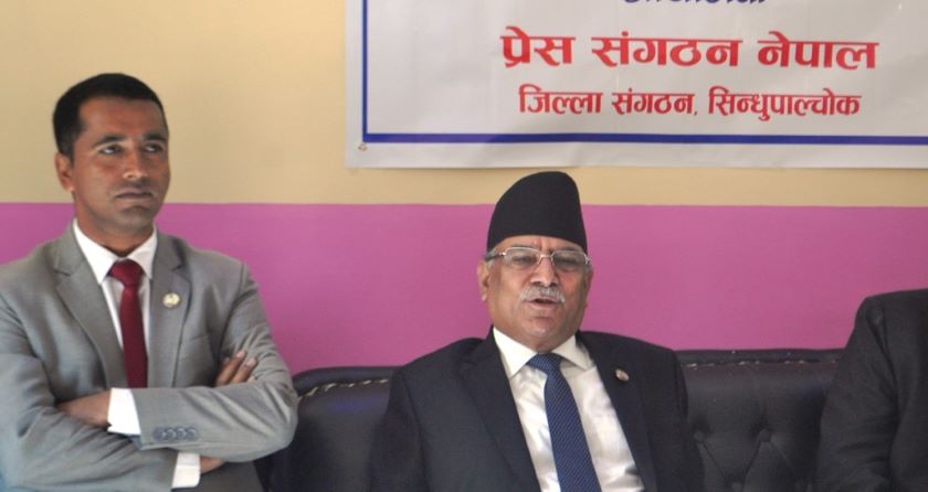 संविधान संशोधन पार्टीको होइन, बामदेवको चाहना : प्रचण्ड