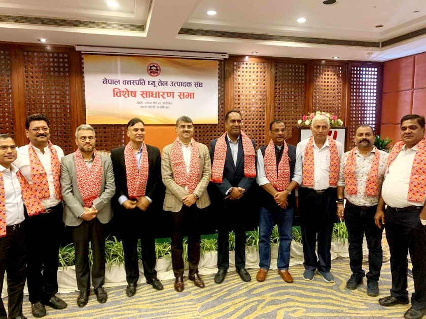 नेपाल वनस्पति घ्यू तेल उत्पादक संघको अध्यक्षमा विकास दुगड निर्वाचित