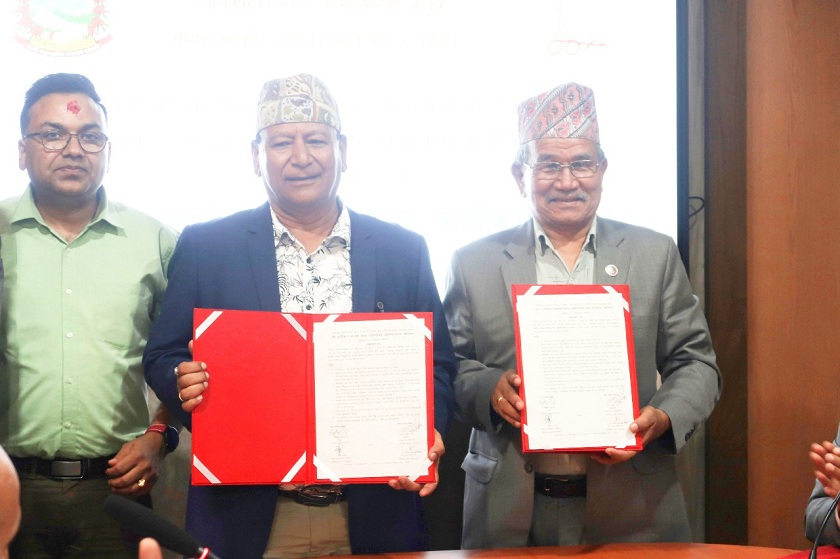 नेपाल नेत्रज्योति संघ र ललितपुर महानगरबिच सम्झौता, ज्येष्ठ नागरिकको घरघरमै आँखा उपचार