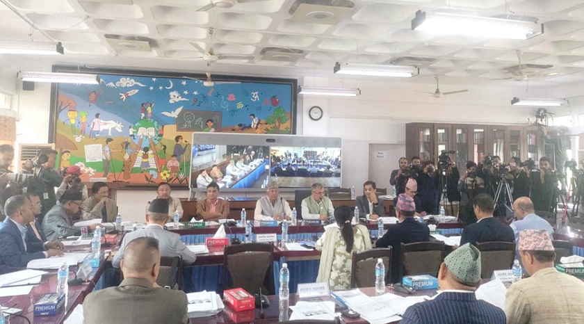 पोखरा विमानस्थलबारे संसदीय समितिमा छलफल थालियो