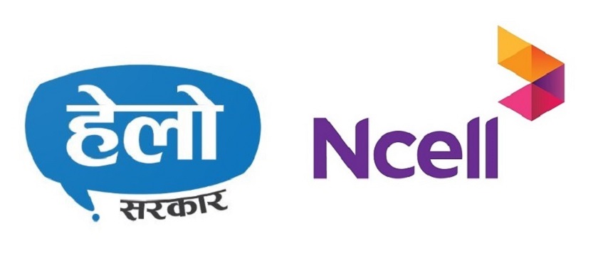 ‘हेलो सरकार ११११’ को सेवा थप प्रभावकारी बनाउन एनसेलसँग सहकार्य