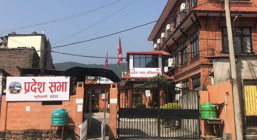 सत्ता गठबन्धन लुम्बिनी प्रदेशसभामा बहुमत उन्मुख, बन्ने भयो सरकार