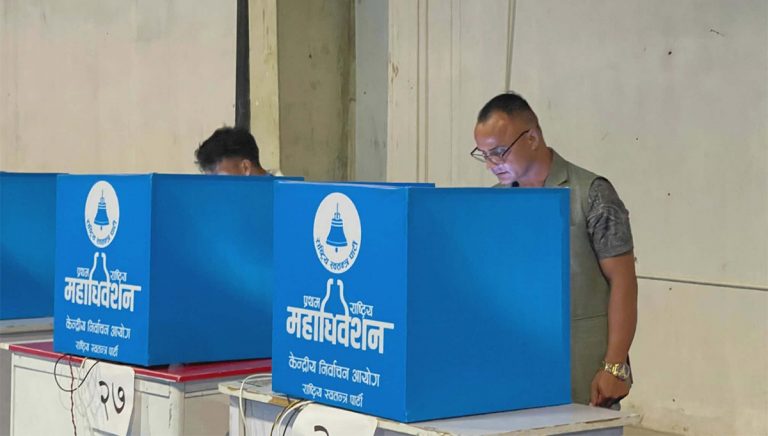 रास्वपा पदाधिकारीका लागि मतदान सुरू
