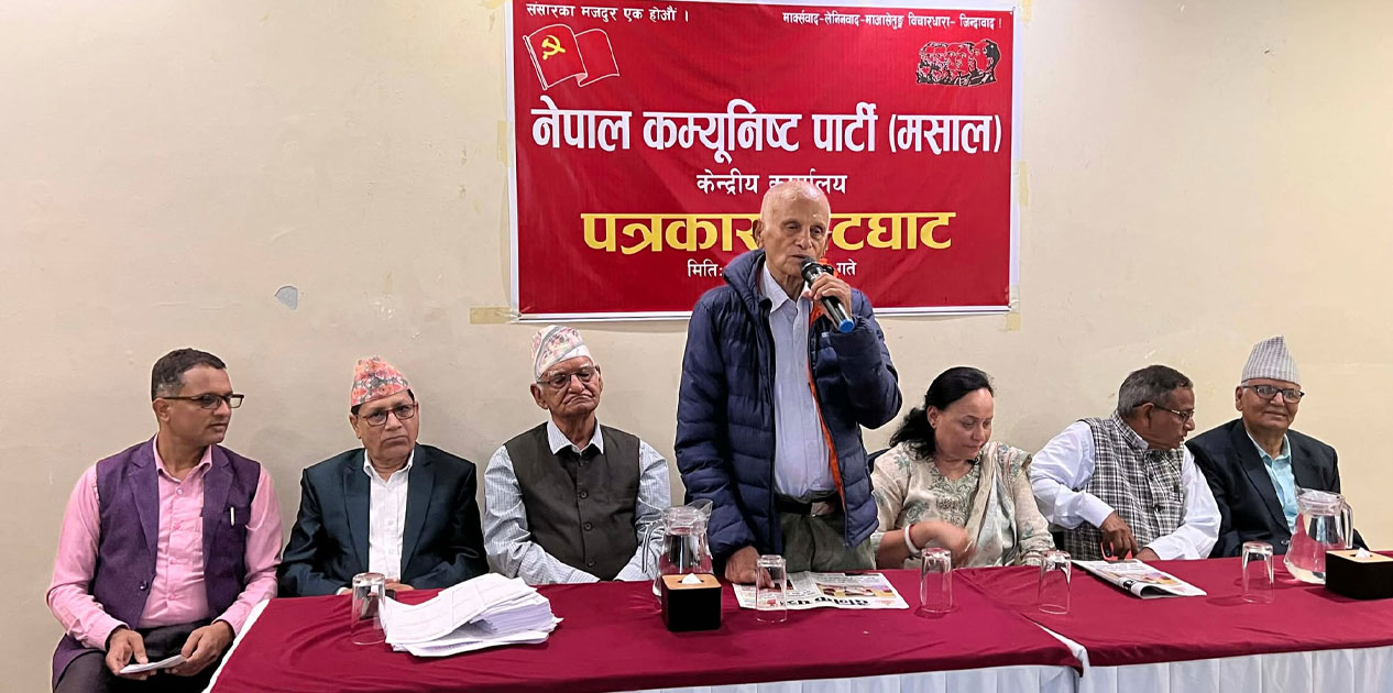 पछिल्लो राजनीतिक अवस्था जटिल र संवेदनशील मोडमा पुगेको नेकपा मसालको निष्कर्ष