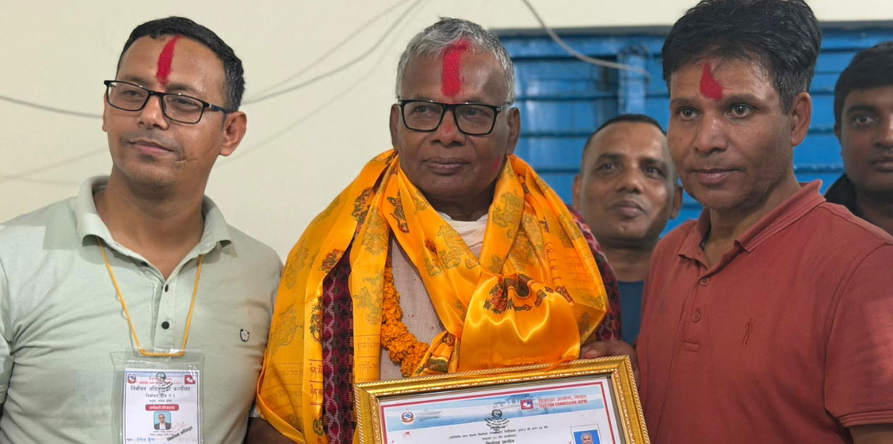 निर्वाचन आयोगद्वारा मातृका यादवलाई निर्वाचित भएको घोषणा