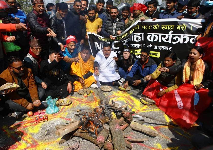 'एमसिसी' को विरोधमा तात्यो राजधानी, ठाँउठांउमा विरोध प्रदर्शन