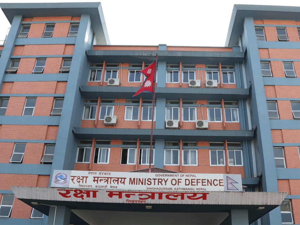 छ वर्ष लगाएर तयार गरियो प्रतिरक्षा विश्वविद्यालय स्थापनासम्बन्धी विधेयकको मस्यौदा