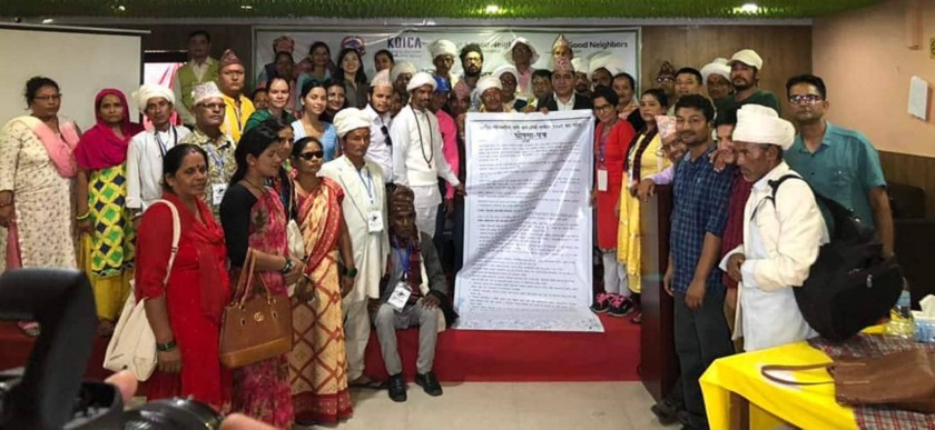 १४ बुँदे घोषणापत्र जारी गर्दै धामी–झाँक्री सम्मेलन सम्पन्न