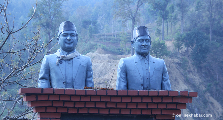दासढुंगामा भोलि मदन आश्रित स्मृति सभा हुँदै, सहभागि हुन एमाले चितवनको आह्वान