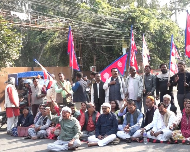 मधेस प्रदेश सरकार गठनविरुद्ध आज पनि ७ दलको धर्ना