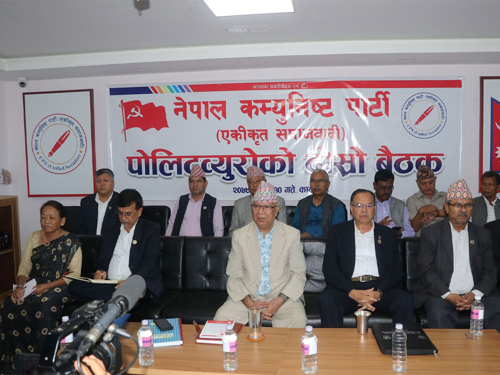 हामी सधैँ भ्रष्टाचारको विरुद्धमा छौँ, सरकारको कदममा साथ छ : माधव नेपाल