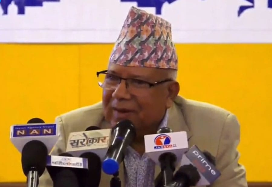 पाँच दलीय आगामी चुनावसम्म कायम रहन्छ : अध्यक्ष नेपाल