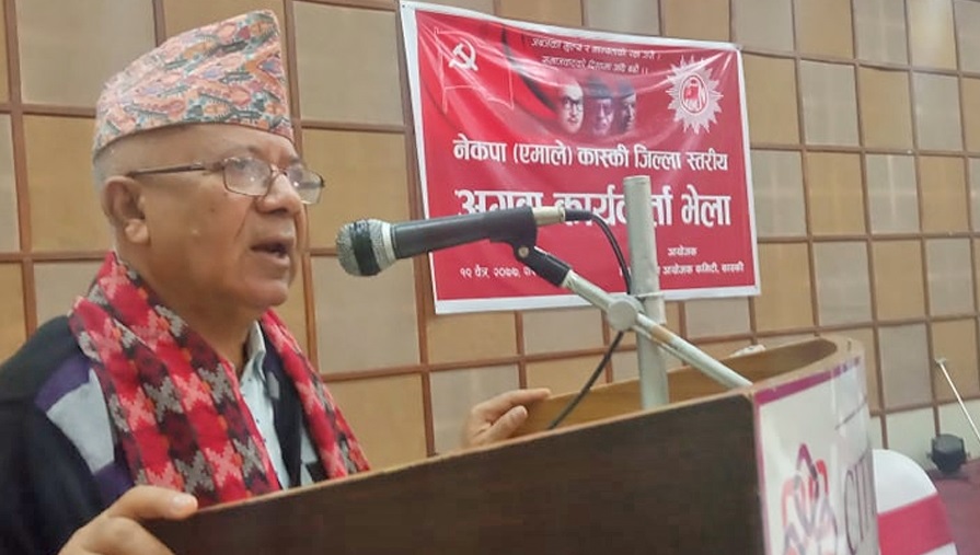 देशव्यापी संगठन बनाउने अभियानमा  छौं : माधवकुमार नेपाल