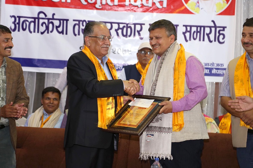 सेन स्मृति दिवसका अवसरमा ४ पत्रकार पुरस्कृत