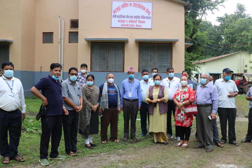 भरतपुर महानगरपालिकाको आर्थिक सहयोगमा योगी नरहरिनाथ प्राकृतिक चिकित्सालयमा कोरोना संक्रमित बिरामीको उपचार सुरु