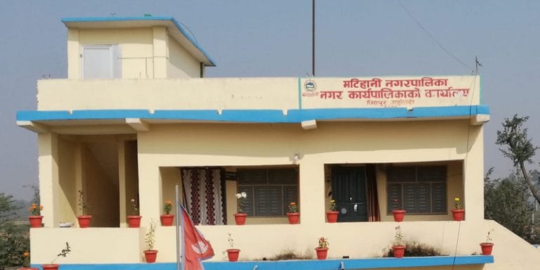 पत्रकार कल्याण कोषलाई महोत्तरीको मटिहानी नगरपालिकाले एक लाख प्रदान
