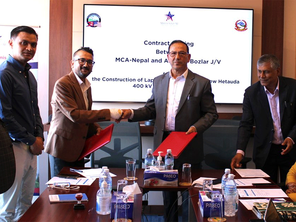एमसीए : ३१५ किमि प्रसारण लाइनका सबै ठेक्का लगाउने काम सम्पन्न