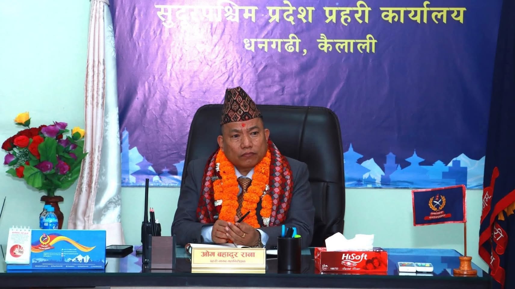 डीआईजी रानाले समाले सुदूरपश्चिम प्रदेश प्रहरीको कमाण्ड