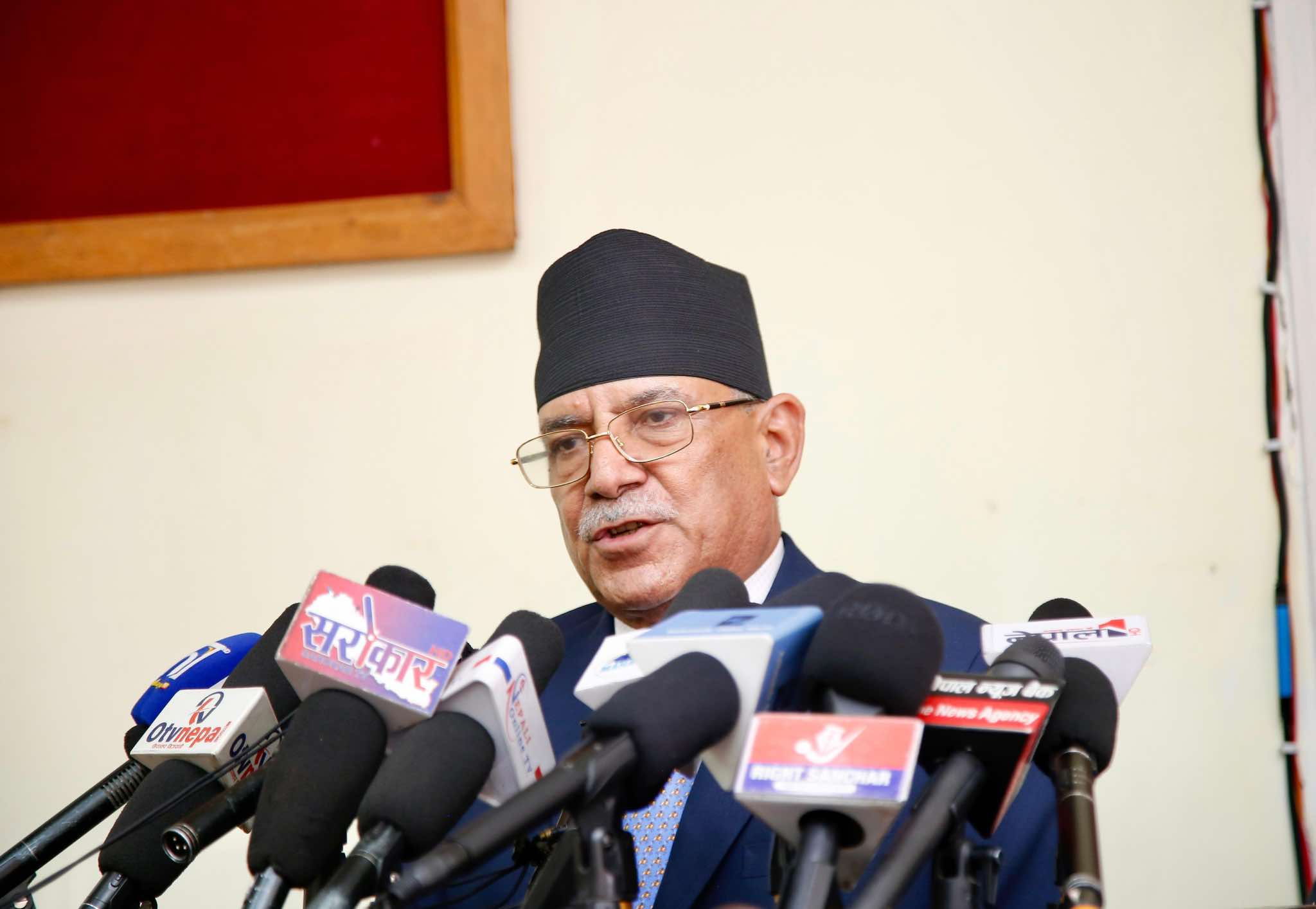 संख्याको तागत विवेकभन्दा ठूलो हुने प्रणालीले हाम्रो संघर्षलाई कठिन बनाएको छ : अध्यक्ष प्रचण्ड
