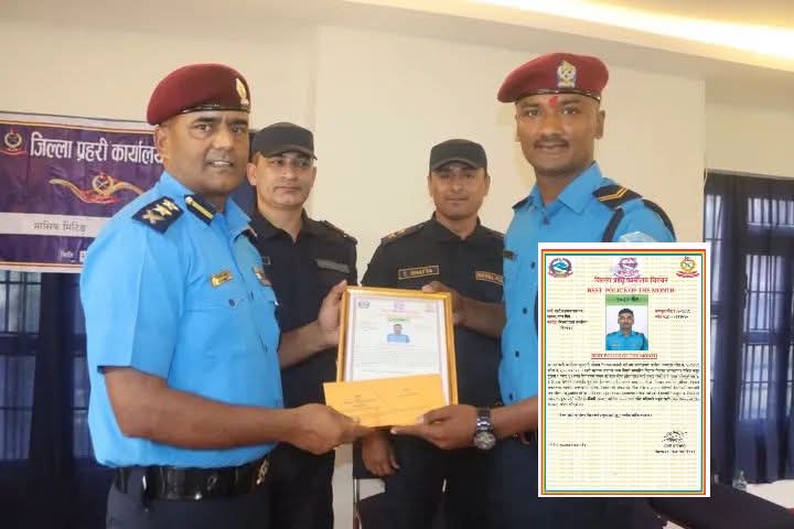 इलाका प्रहरी कार्यालय फूलवारीका पवन गिरी बने 'महिनाको उत्कृष्ट प्रहरी'