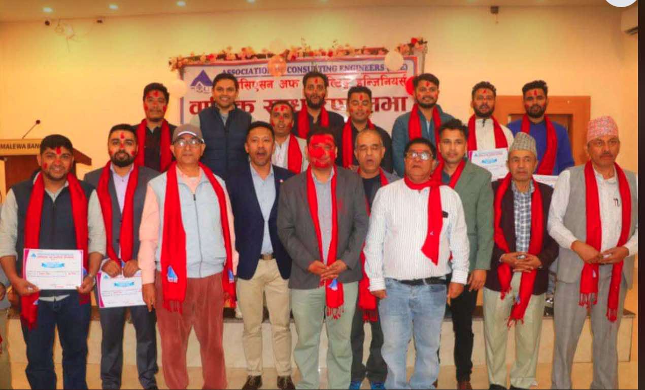 एसोसिएसन अफ कन्सल्टिङ इन्जिनियर्समा विष्णु अधिकारीको नेतृत्व