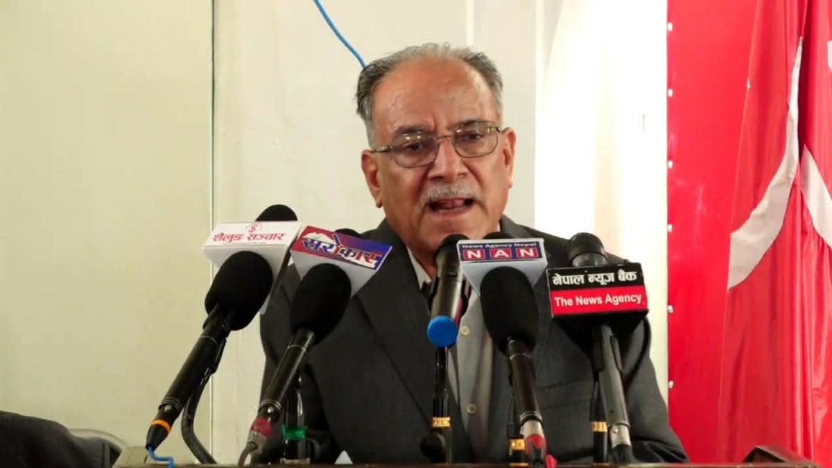 मुलुकको राष्ट्रिय स्वाधिनता सबै भन्दा अफ्ठ्यारो अवस्थामा पुगेको छः प्रचण्ड