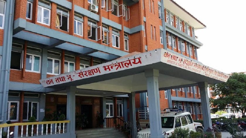 वन तथा वातावरण मन्त्रालयको लागि १५ अर्ब ५६ करोड विनियोजन