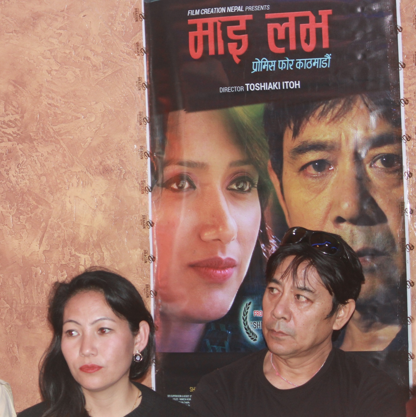 नेपाली चलचित्र माई लभमा धरहरा भत्केको दृश्य