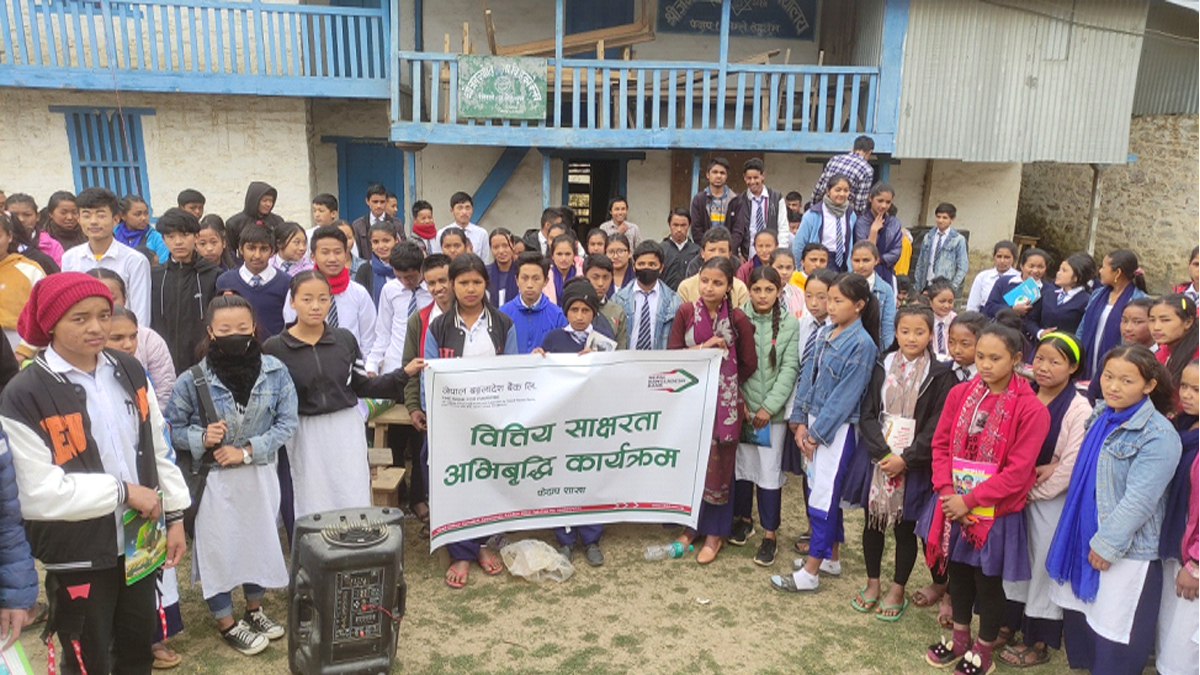 नेपाल बङ्गलादेश बैंक फेदाप शाखाद्वारा वित्तीय साक्षरता कार्यक्रम सञ्चालन