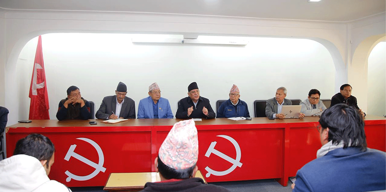 सातै प्रदेशमा सन्देश सभा आयोजना गर्दै नेकपा