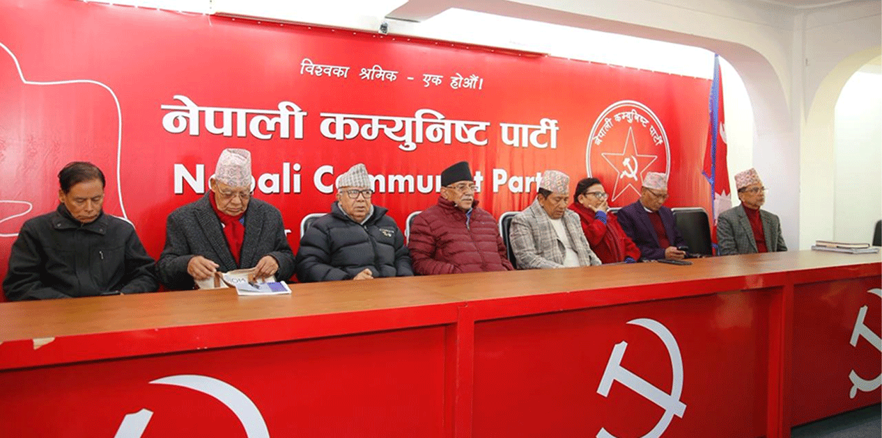 २९ गते केन्द्रीय कमिटी घोषणा गर्ने नेकपाको निर्णय