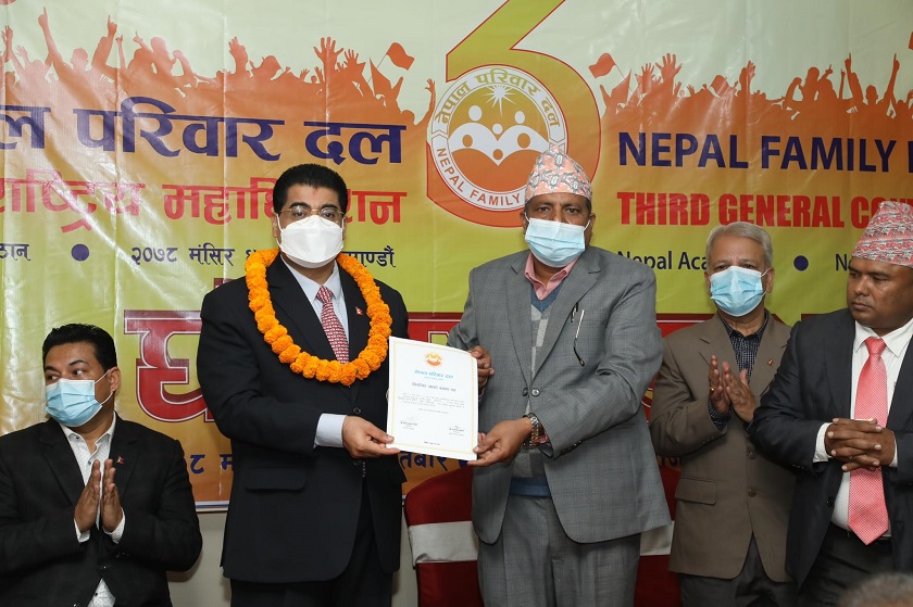 नेपाल परिवार दलको अध्यक्षमा पुन : ढकाल