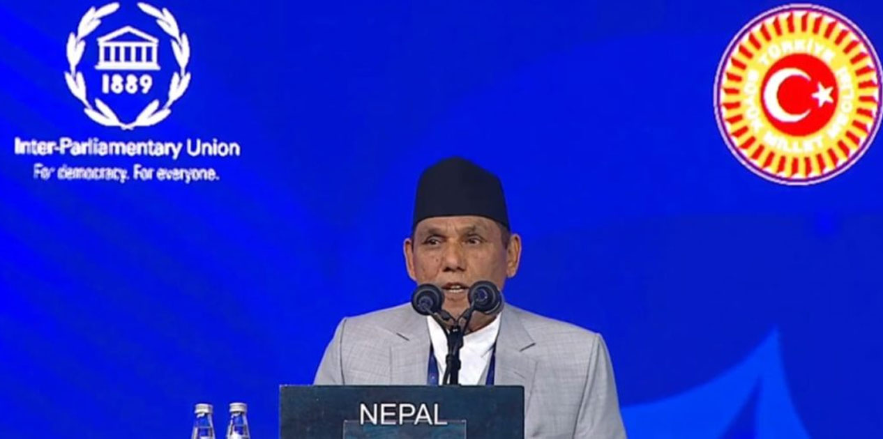 आईपीयू महासभामा अध्यक्ष दाहालद्वारा जलवायु न्याय र युवा सशक्तीकरणमा विश्व सहकार्यको आह्वान