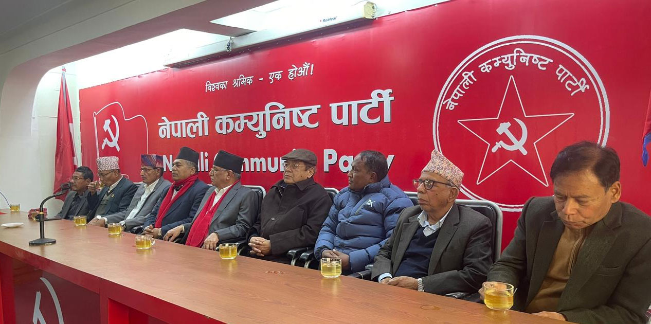 कीर्तिपुरका पूर्वमेयर र पूर्ववडाध्यक्ष नेकपामा समाहित