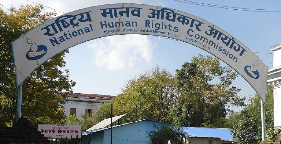 स्थानीय तह निर्वाचन अपेक्षाकृत रुपमा शान्तिपूर्ण भएन : मानव अधिकार आयोग