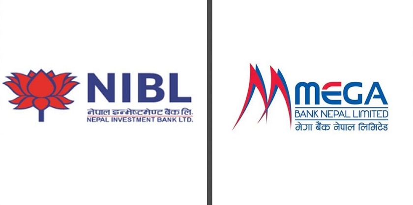 नेपाल इन्भेस्टमेन्ट बैंक र मेगा बैंकको सेयर कारोबार रोक्का