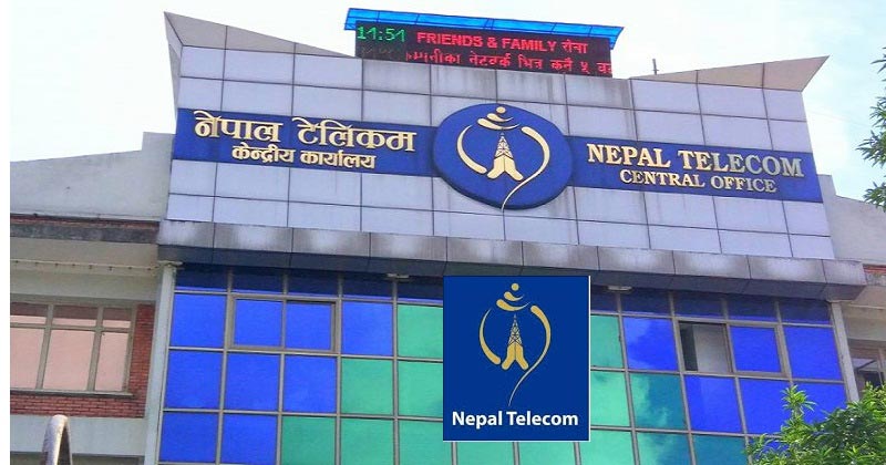 नेपाल टेलिकमको एपमार्फत थप सुविधा उपलब्ध हुने