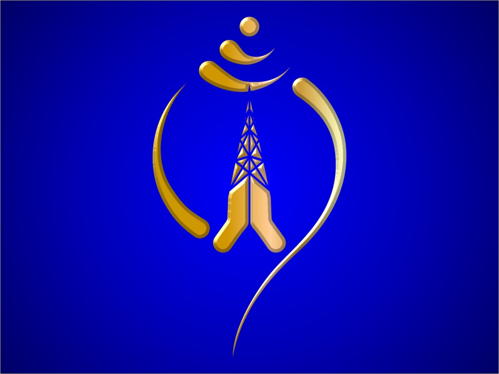 दार्चुलाको टिंकरमा नेपाल टेलिकमको मोबाइल सेवा सञ्चालन