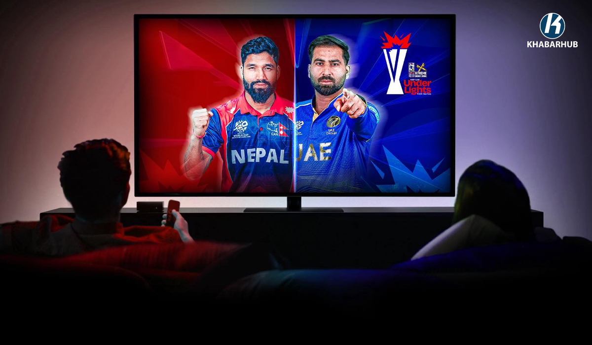 नेपाल र युएईबीचको टी–२० शृंखलाको दोस्रो खेल आज हुँदै