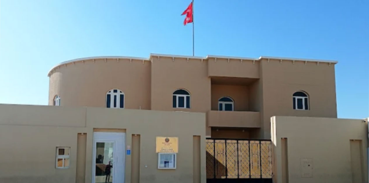 सुरक्षित रूपमा नेपाल फर्कन आवेदन दिन कतारस्थित नेपाली दूतावासको आग्रह
