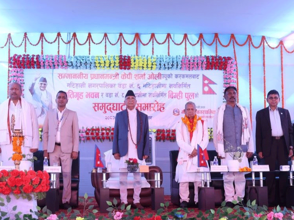 सरकार जनताको साथमा छ: प्रधानमन्त्री ओली