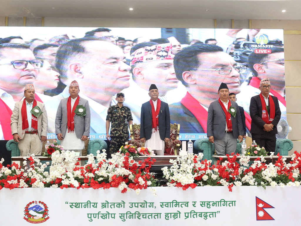 ‘निरोगी नेपाल बनाउन जनचेतना जगाउनुपर्छ’ : प्रधानमन्त्री