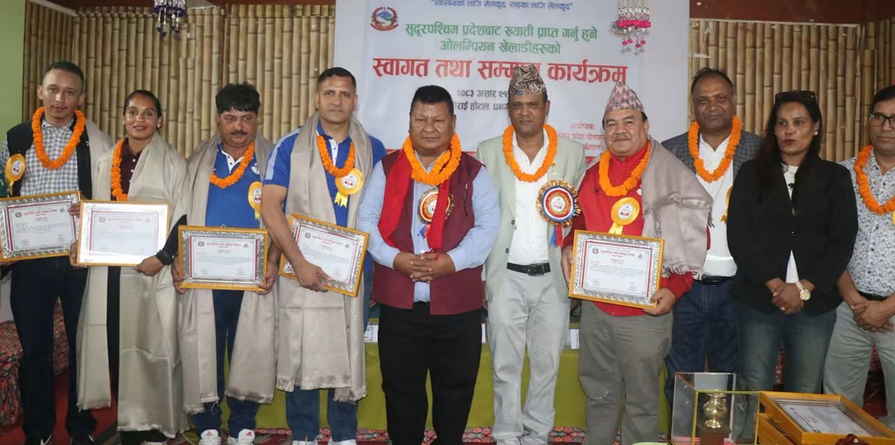 दश ओलम्पियन खेलाडी सम्मानित