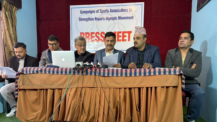 ओलम्पिक कमिटीले सदस्यता नदिएकोमा ५ संस्थाको आपत्ति