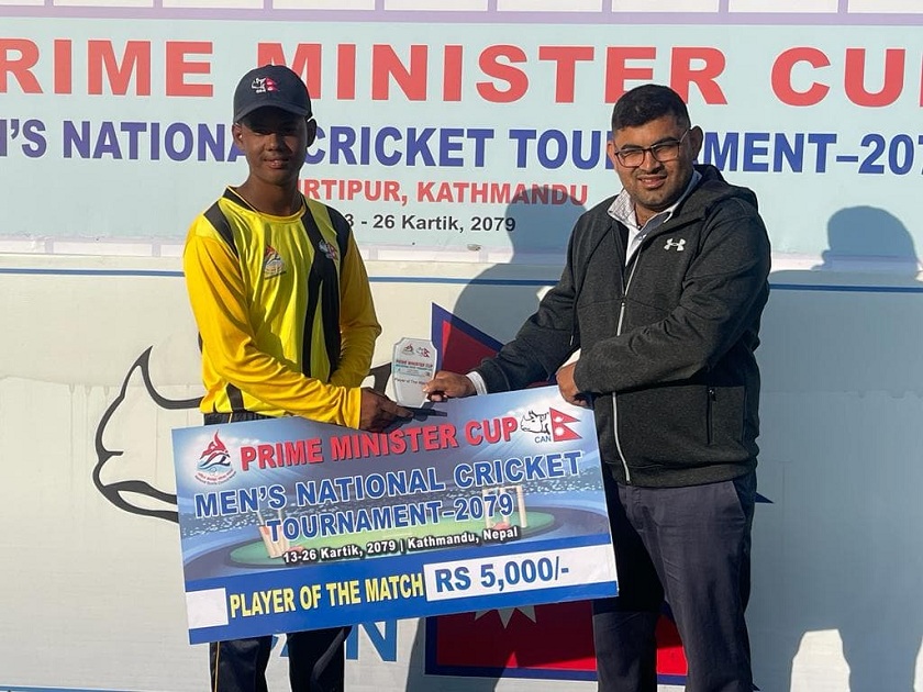 प्रधानमन्त्री कप क्रिकेटः गण्डकीको विजयी सुरुवात