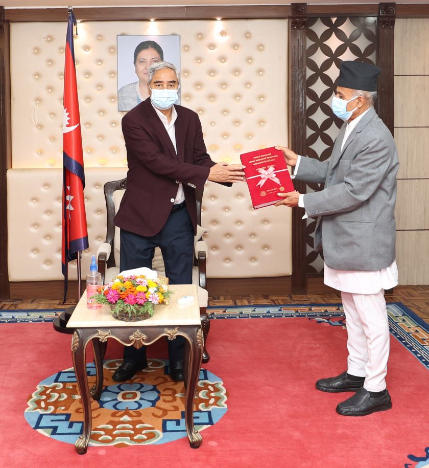 भाषा आयोगको प्रतिवेदनप्रति राना थारु समाजको असन्तुष्टि