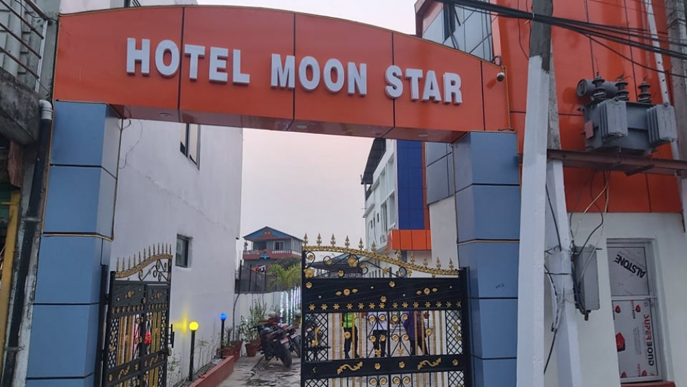 गैँडाकोटमा ११ करोड लगानीमा होटल सञ्चालन