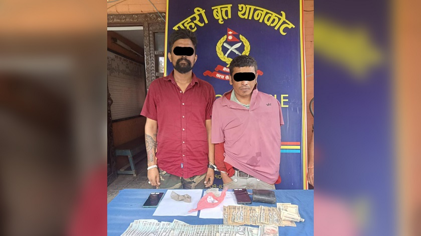 खैरो हेरोइनसहित दुई जना पक्राउ