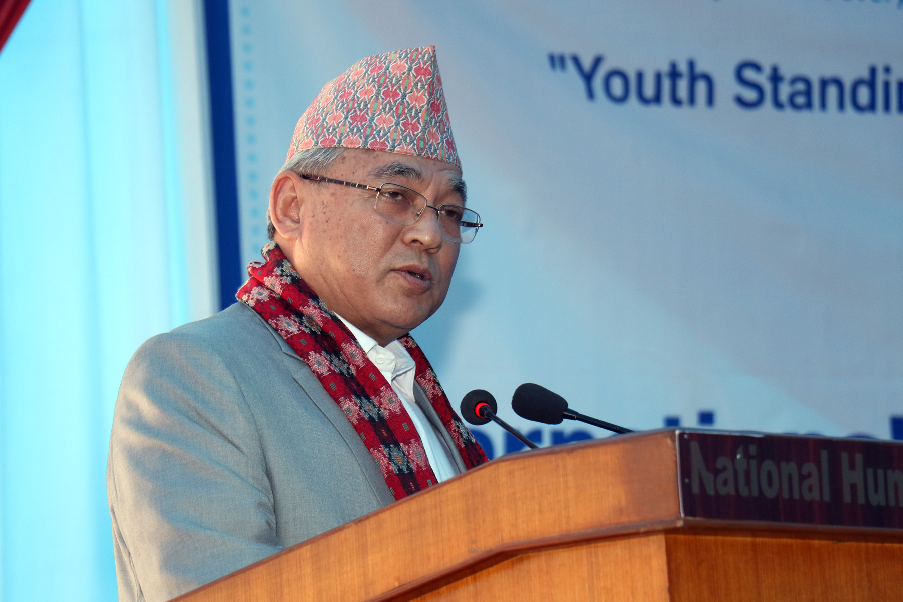 शान्तिसुरक्षाका लागि सबैलाई सहयोग गर्न गृहमन्त्रीको आग्रह