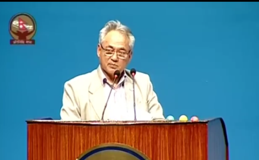 आजको प्रतिनिधि सभा बैठक (लाइभ)